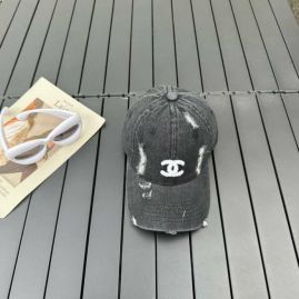 Picture of Chanel Cap _SKUChanelcap0610031683